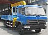 Single axle truck crane chassis truck