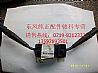 Dongfeng days Kam combination switch 3774010-C1200/JK380-93774010-c1200