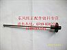 Dongfeng Tian Long oil sensor assembly 3827010-T3200 Dongfeng original auto parts3827010-T3200