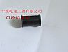 Dongfeng rubber bushing - frame 10ZB8A-01030