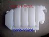 Steyr heavy truck expansion tank assembly (back type small horsepower) WG9112530333