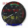 Steyr electronic tachometer99112580076