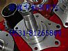 HOWO truck steering knuckle assembly