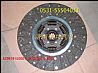 NHeavy truck clutch driven disc with WG9619160001 420