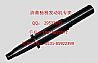 Weichai engine air compressor drive shaft61500080128