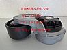 China heavy Howard automatic tensionerVG2600060313