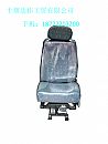 Dongfeng days Kam driver seat assembly 6800010-C01006800010-C0100
