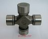 Dongfeng 153-2 universal joint