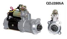 供应QDJ2805A起动机马达总成QDJ2805A