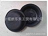 Dongfeng 140 front brake leather bowl3519C-045