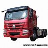 NThe supply of parts supply of the original sinotruk spare parts supply of heavy truck car accessories