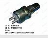 Speed sensor for loading machine of construction machinery