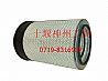 Dongfeng Renault air filter