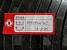 NDongfeng dragon car rear brake pad 3502ZAS01-105