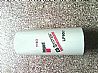 LF9001 oil filter