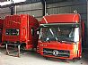 Dongfeng commercial vehicle original cab assembly