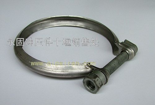 Dongfeng Tianlong Hercules muffler clamp