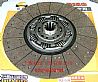 N1601130-ZB601 Dongfeng Tianlong / Hercules 430 pull type clutch driven disc assembly