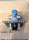 Air brake valve of the loader