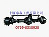 2401E-00005 Dongfeng Dana Dongfeng Dana axle steering drive axle []2401E-00005