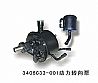 3406C33-001 power steering pump