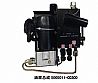 Oil pump assembly 5005011-C0300