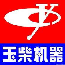 供应北京佩特莱 无锡闽仙  襄樊电气   玉柴系列  起动机总成  M6100-3708100-002