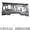 Dongfeng Tianlong circumference welding assembly 5301150-C0100 [Dongfeng Tianlong days Kam Hercules cab assembly and the whole car electrical panel 5301150-C0100]