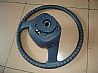 NDongfeng dragon steering wheel assembly
