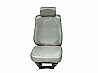 Dongfeng days Kam passenger side seat assembly