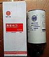 Weichai Euro three diesel filter with 61263000205 cup61263000205 cup