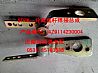 Sinotruk Steyr separation welding assembly rocker AZ9114230004