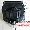 Heavy Howard A7 air conditioner assembly (Chinese)
