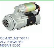 供应MITSUBISHI  M2T56471起动机尼桑（日产）ED30马达M2T56471