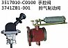 Dongfeng dragon hand control double brake valve