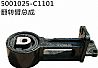 Dongfeng dragon turn arm assembly5001025-C1101