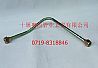 Dongfeng 145, 153 dryer tube