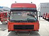 Dongfeng T530 high roof cab