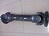 Steyr Howard in the rear axle drive shaft assembly (8 short hole)