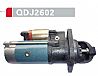 供应全柴N485起动机QDJ2602马达/QDJ2602