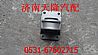 Water tank support Nissan F3000