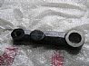 New dragon steering arm3412011-T38H0