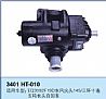 NDongfeng 140 pointed direction machine 3401HT-010