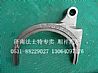 Fast supply Shaanxi teeth 16 gear gearbox fork 16JS200T-1702058