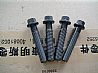 Dongfeng days Kam engine parts /cummins/ISDE connecting rod screws C4891179