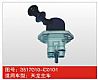 Dongfeng dragon hand control valve. Two hole.3517010-C0101