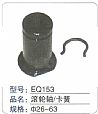 Dongfeng EQ153 26-63 diameter roller shaft / circlip