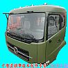 Dongfeng T-LIFT turk parts5000012-C0108-01 (Army Green)