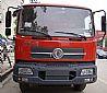 Dongfeng days Kam cab5000012-C1200