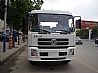 Dongfeng days Kam cab